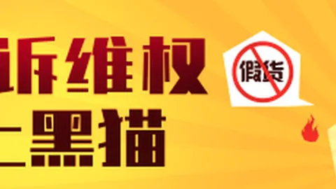 京东电竞盛典：5手机性能对决
